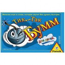 Купить настольная игра тик так бумм для детей, piatnik ( id 5055318 )