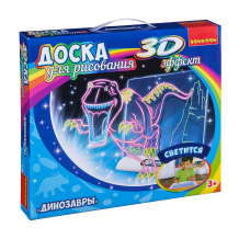 Купить обучающая игра bondibon "доска для рисования с 3d эффектом" динозавры ( id 10367436 )