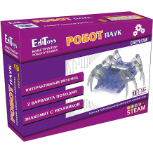 Купить конструктор editoys "робот-паук" ( id 15023567 )