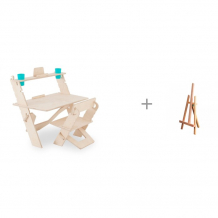 Купить я сам комплект детской мебели конструктор эко и настольный мольберт brauberg 