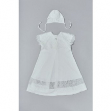 Крестильное платье Choupette, экрю Mothercare 997095632