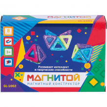 Купить магнитный конструктор "магнитой", 8 треугольников (2 - с окном) ( id 12581968 )