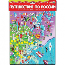 Купить игра-ходилка дрофа-медиа путешествие по россии ( id 16988811 )
