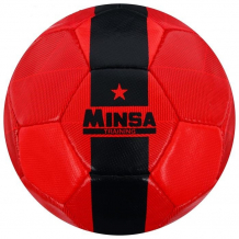 Купить minsa мяч футбольный размер 4 5187097 5187097