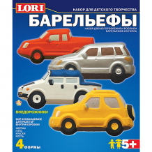 Набор для отливки барельефов "Внедорожники", LORI ( ID 3376813 )