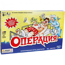 Купить игра операция (обновленная версия 2016), hasbro ( id 4708246 )