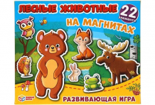 Купить умные игры игра на магнитах лесные животные 4680107953964