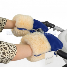 Купить esspero муфта-рукавички для коляски double leatherette 51301