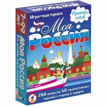 Купить карточная игра дрофа-медиа моя россия ( id 10593974 )