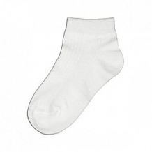 Купить носки шугуан, цвет: бежевый ( id 12038086 )