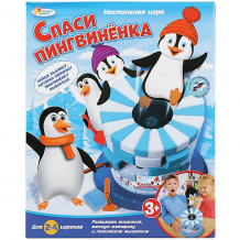 Купить настольная игра "спаси пингвинёнка" ( id 11007930 )