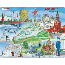 Купить пазл larsen "кремль", 61 элемент ( id 4761485 )