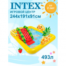 Купить бассейн intex игровой центр тропики с горкой с горкой и распылителем 244х191х91см 57158 57158np