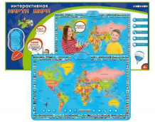 Купить zanzoon карта мира интерактивная (обновленная версия) 1619005