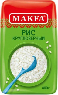 Купить 