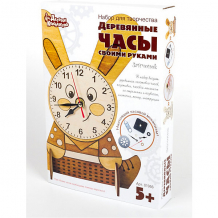 Купить набор для творчества. деревянные часы своими руками. зайчонок ( id 7245636 )