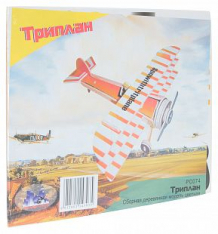 Купить сборная деревянная модель wooden toys самолет триплан ( id 2959997 )