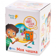 Купить набор для детского творчества dream makers "моя чашка" ( id 13126856 )