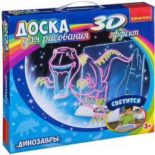 Обучающая игра Bondibon "Доска для рисования с 3D эффектом" Динозавры ( ID 10367436 )