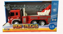 Купить инерционная машинка fun toy грузовик ( id 12693256 )