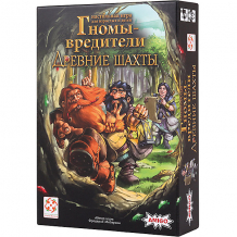 Купить настольная игра amigo "гномы-вредители: древние шахты" ( id 12229334 )