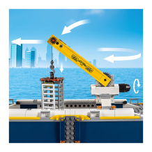 Купить конструктор lego city oceans исследовательское судно 60266, 745 элементов ( id 15007132 )