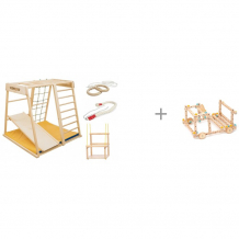 Купить kidwood деревянный игровой комплекс парус комплектация малыш и масштабный конструктор эврика small 