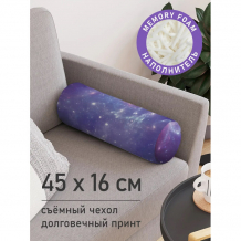 Купить joyarty декоративная подушка валик на молнии звездный хаос 45 см pcu_14491