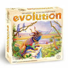 Купить правильные игры настольная игра эволюция естественный отбор 13-03-01