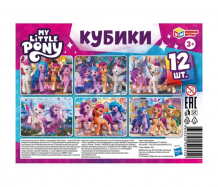 Купить развивающая игрушка умные игры набор из 12-и кубиков my little pony 01315-mlp