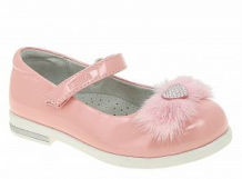 Купить туфли kenka, цвет: розовый ( id 11516098 )