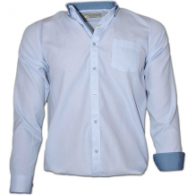 Купить рубашка tsarevich ( id 16198824 )