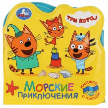 Купить книжка-раскладушка для ванны умка три кота, 12 х 12 см ( id 11473864 )