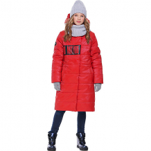 Купить утеплённая куртка nikastyle ( id 16954285 )