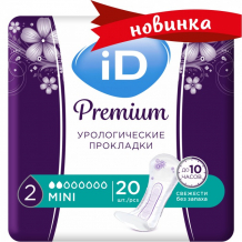 Купить id урологические прокладки premium mini 20 шт. 908011550