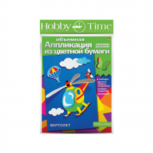 Купить объемная аппликация hobby time "вертолет" из цветной бумаги ( id 12466684 )