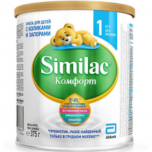 Купить молочная смесь similac комфорт 1, с 0 мес, 375 г ( id 16174380 )