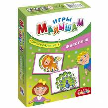 Рамки-вкладыши "Игры малышам", Животные ( ID 11387463 )