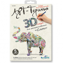 Купить 3д пазл для раскрашивания арттерапия «слон». ( id 5165804 )
