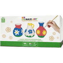 Купить набор для раскрашивания maxi art "керамические вазочки" цветы ( id 13067564 )