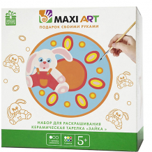 Купить набор для раскрашивания maxi art "керамическая тарелка" зайка ( id 13067594 )