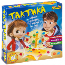 Купить игра фортуны настольная игра тактика ф87005