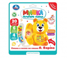 Купить развивающая игрушка умка телефон мишка а. барто b1845294-r