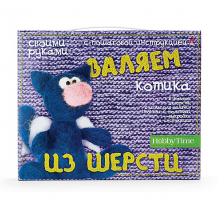 Купить набор для творчества своими руками hobby time "валяем из шерсти. котик" ( id 12466662 )