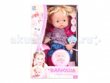 Купить wei tai toys кукла валюша с аксессуарами 39 см hd-t9693 hd-t9693
