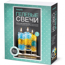 Купить набор для создания гелевых свечей josephin, набор № 1 ( id 10222651 )