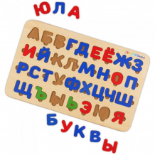 Купить развивающая игрушка raduga kids рамка вкладыш деревянная азбука цветная rk1011