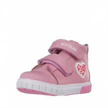 Купить ботинки детские bottilini, розовый mothercare 997256125