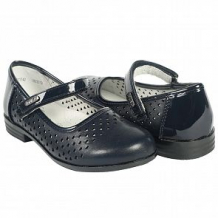 Купить туфли mursu, цвет: синий ( id 10967822 )