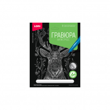 Купить гравюра большая lori "благородный олень", серия антистресс с эффектом серебра ( id 14672940 )